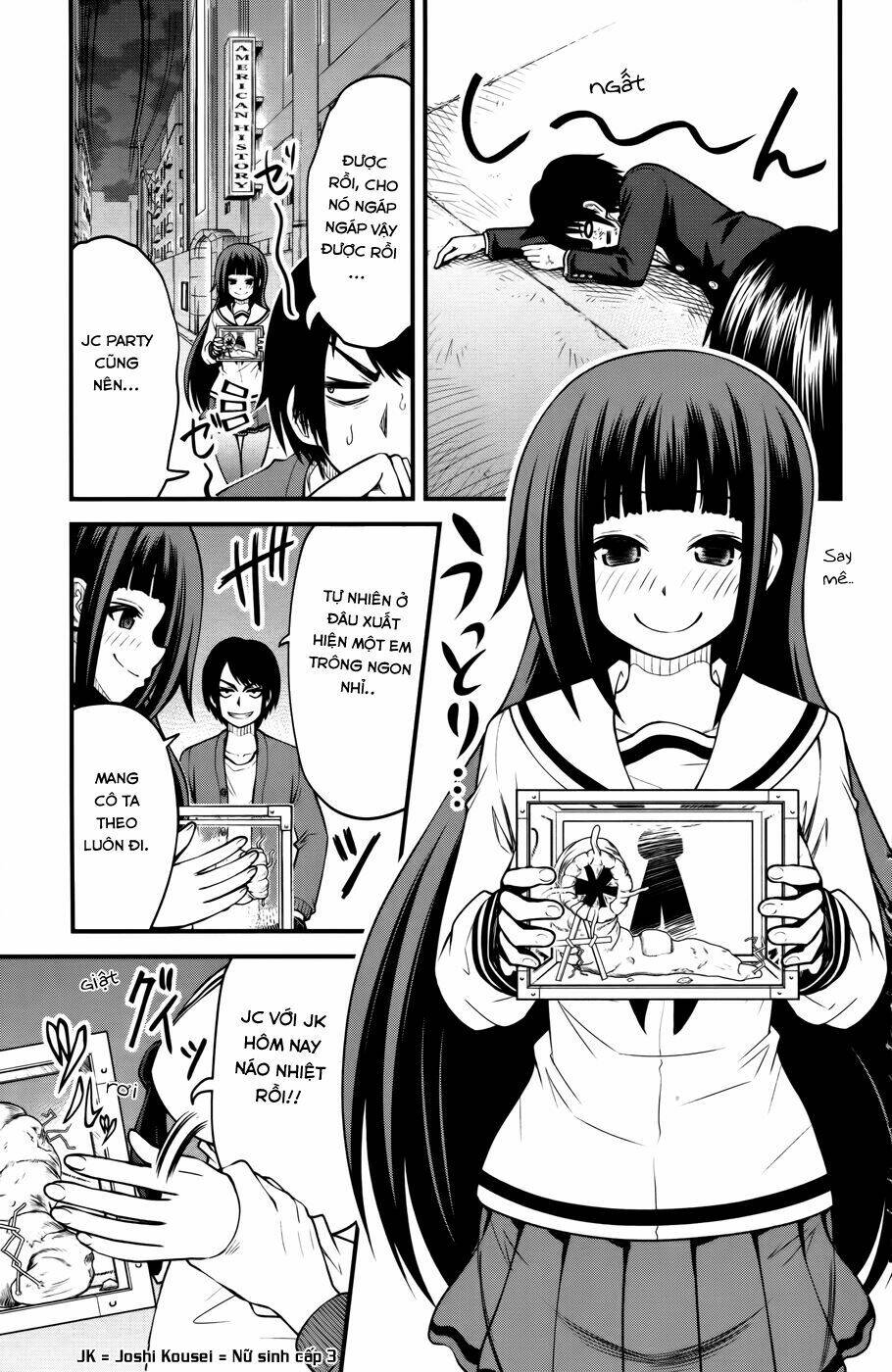 Tsujiura-San To Chupacabra: Chapter 9