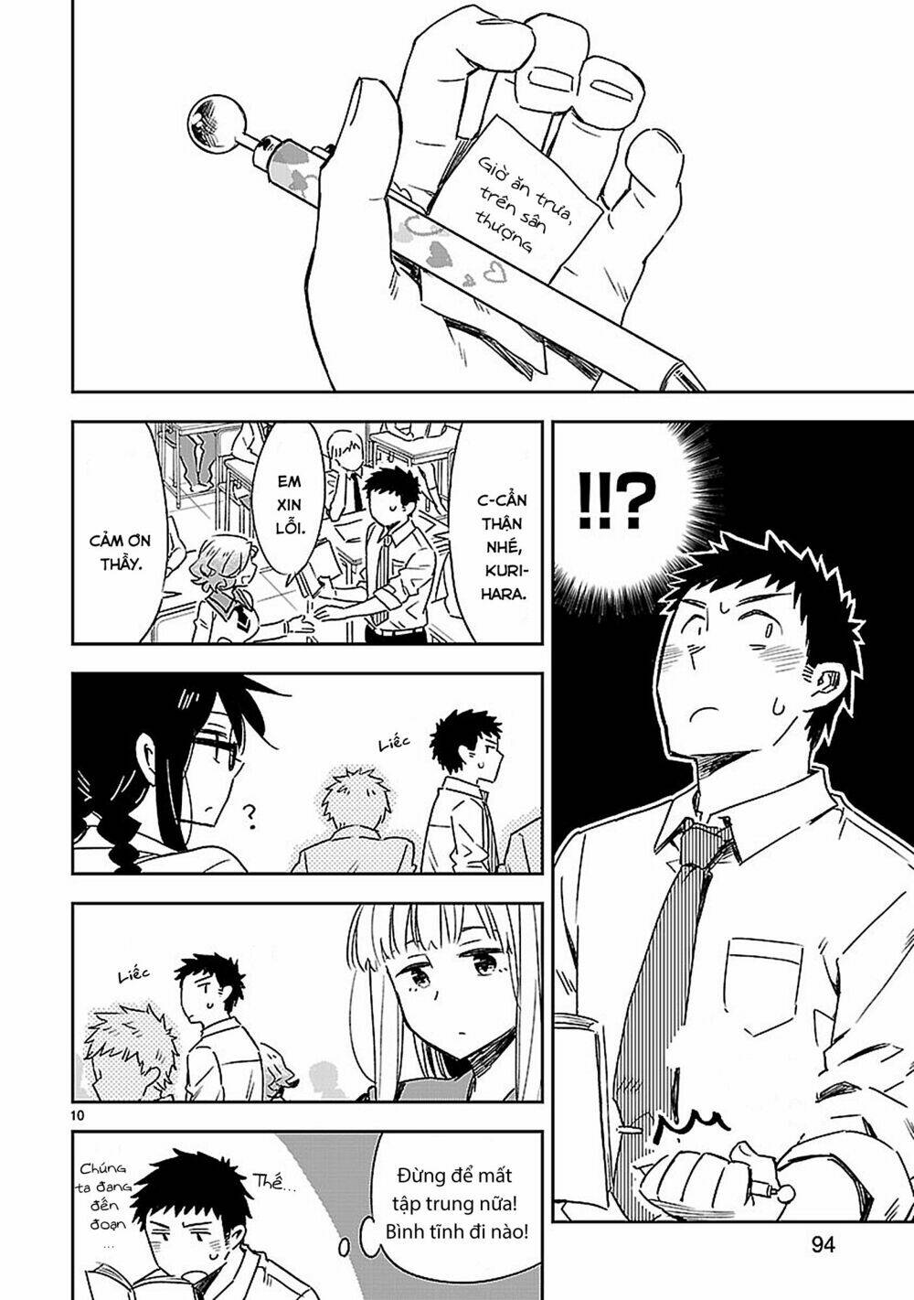 Omaera Zenin Mendokusai!: Chapter 19