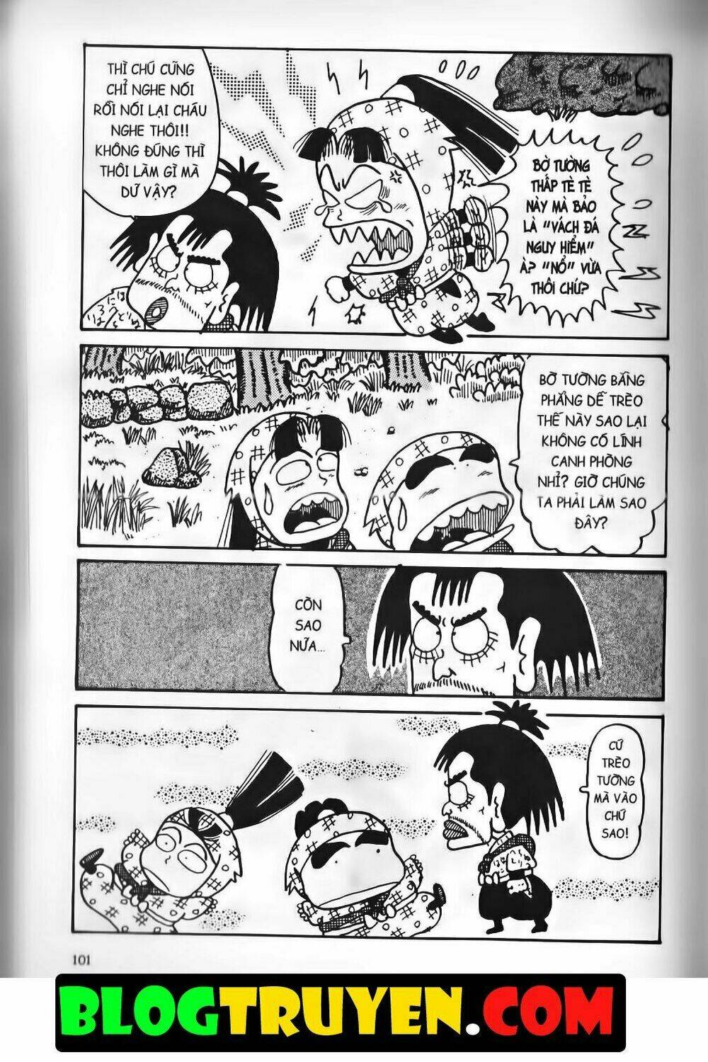 Ninja Loạn Thị Bản Đẹp: Chapter 11.4