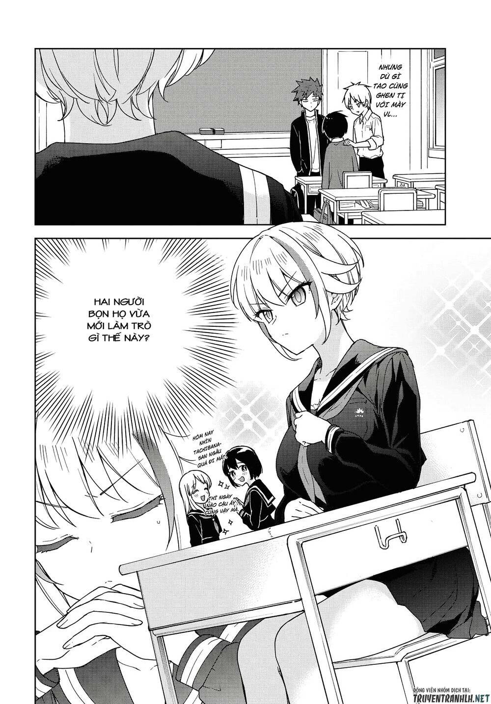 Konna Watashi Ni Kitaishinai De: Chapter 7