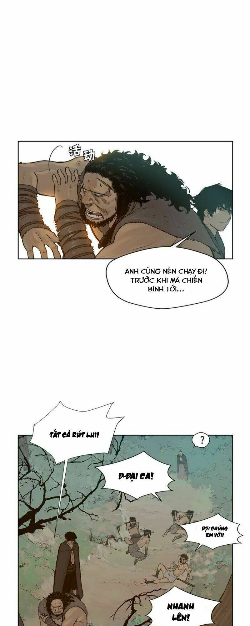 Thanh Gươm Danh Vọng: Chapter 18