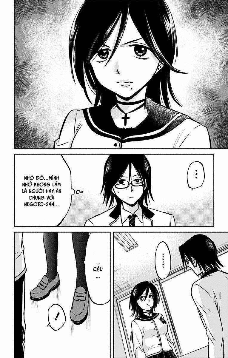 Aisareru Yori - Saretai: Chapter 5