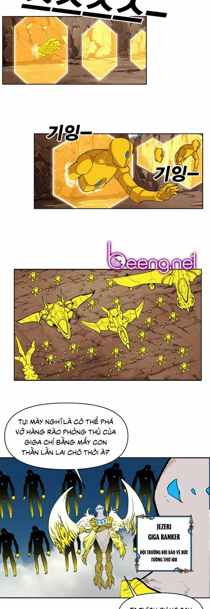 Hard Core Leveling Warrior Ss2: Chapter 22