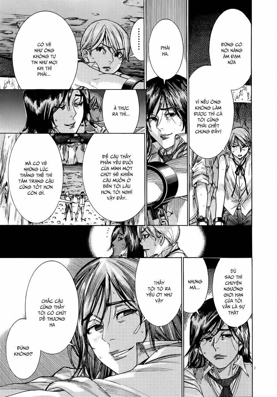 Yuureitou: Chapter 54