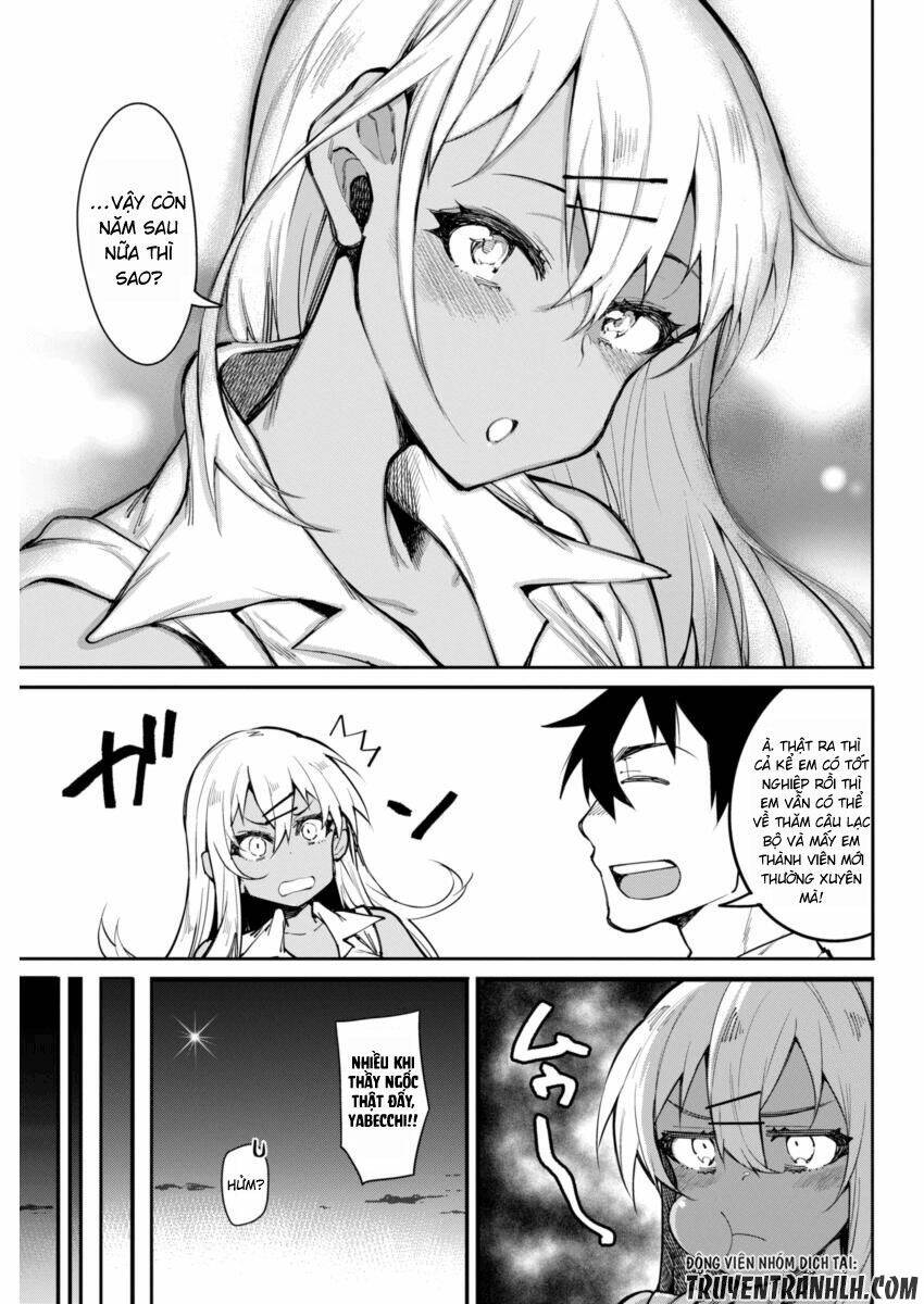 Gal Gohan: Chapter 12