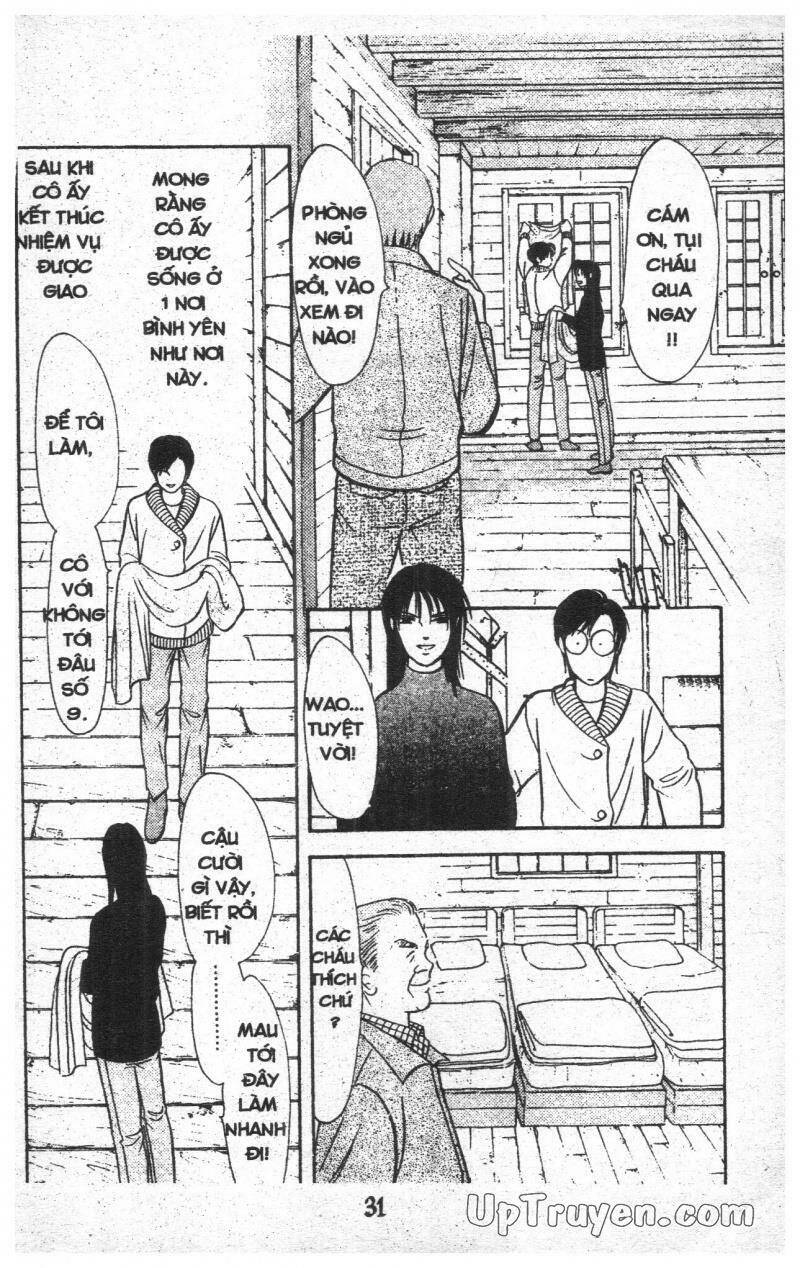 9 Banme No Musashi: Chapter 17