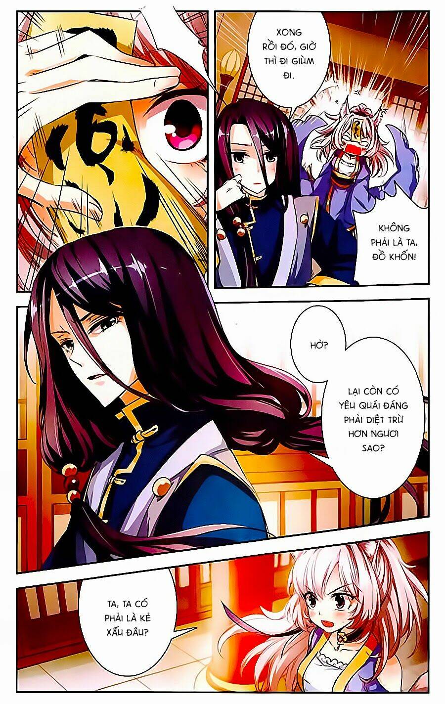 Phi Sắc Dị Văn Lục: Chapter 1