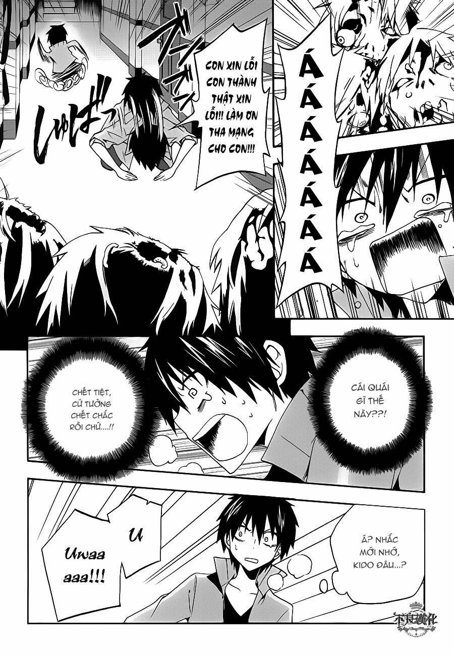 Kagerou Deizu: Chapter 9