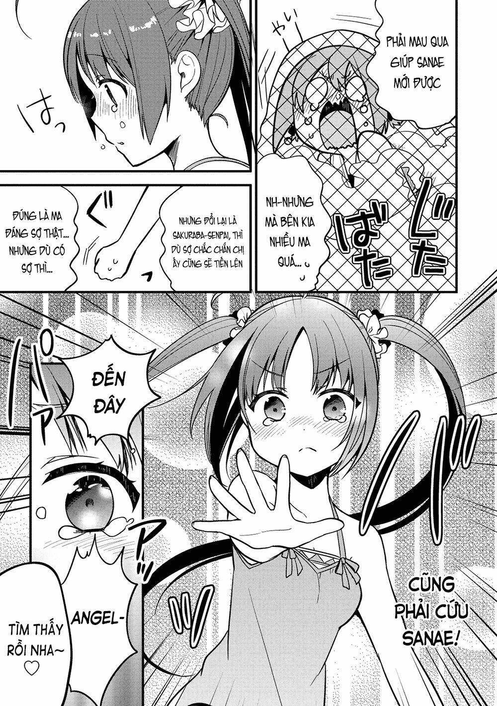Rokujouma No Shinryakusha: Chapter 18