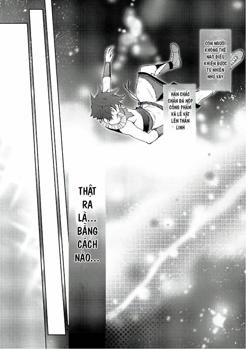 Hyakuren No Haou To Seiyaku No Ikusa Otome: Chapter 23