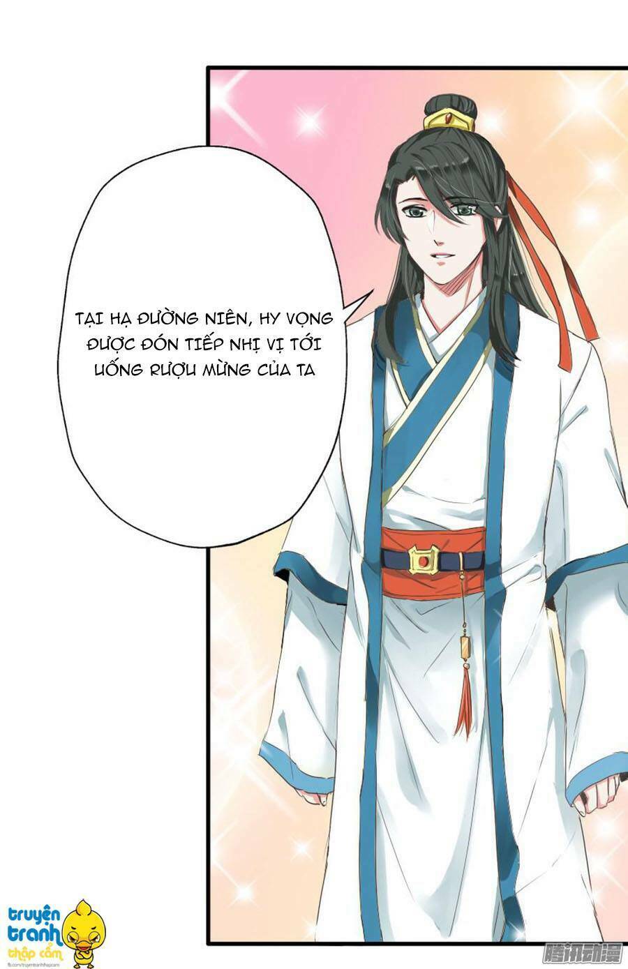 Nhật Ký Nuôi Dưỡng Công Chúa: Chapter 13