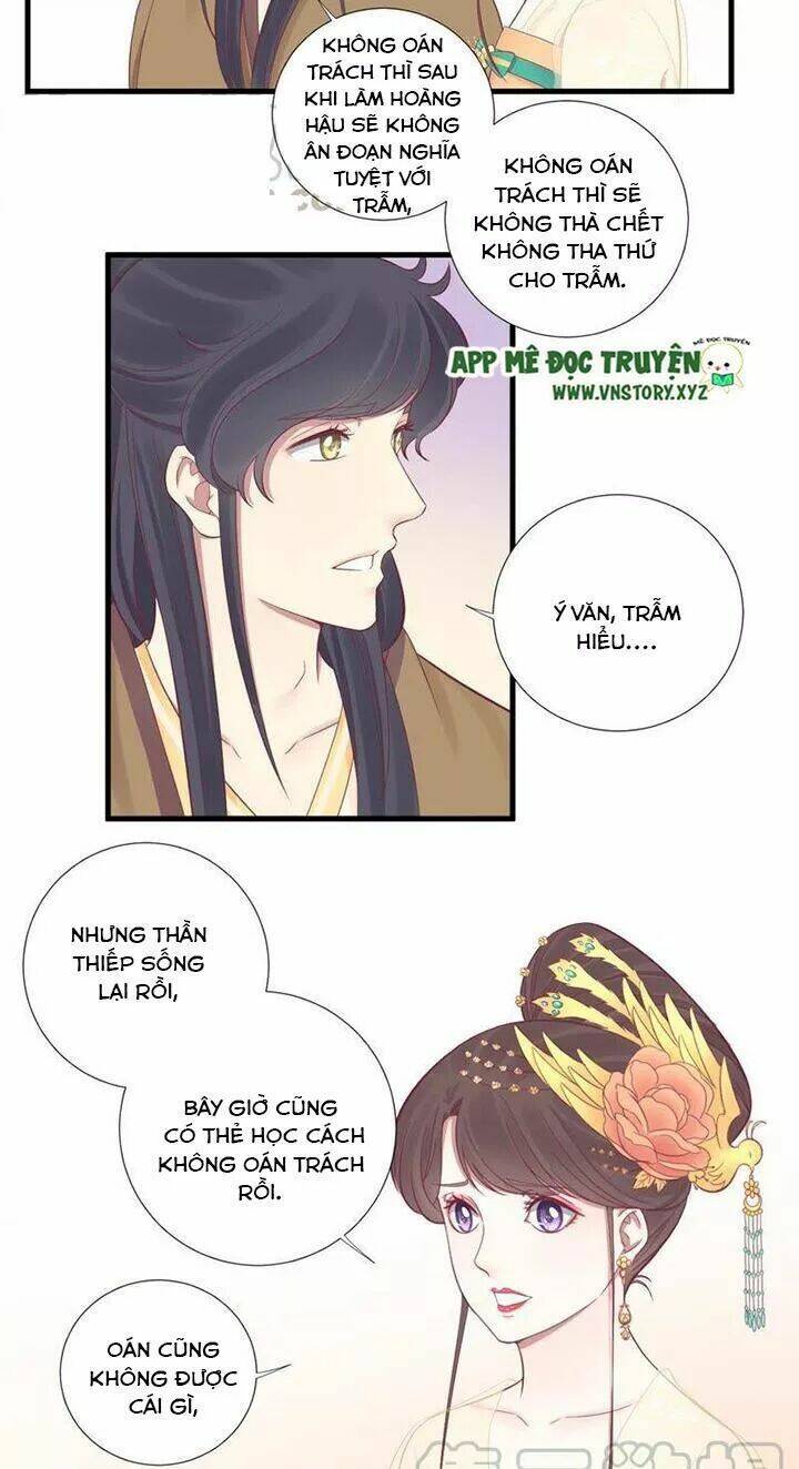 Hoàng Hậu Bận Lắm: Chapter 75