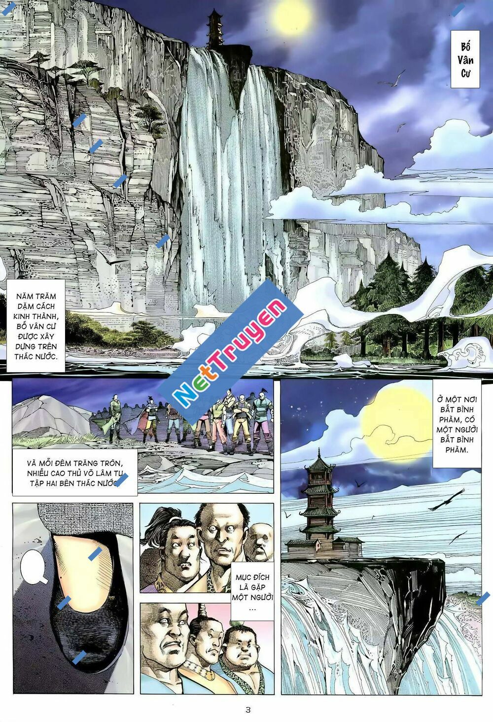 Thiên Sát Cuồng Đao: Chapter 105