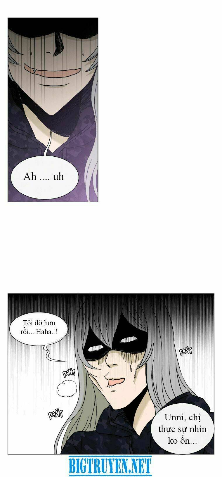 Anh Ấy Là Nữ Sinh Cấp 3: Chapter 29