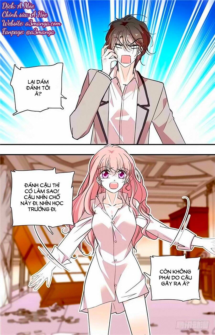 Bạn Trai Quái Thú Của Tôi: Chapter 59