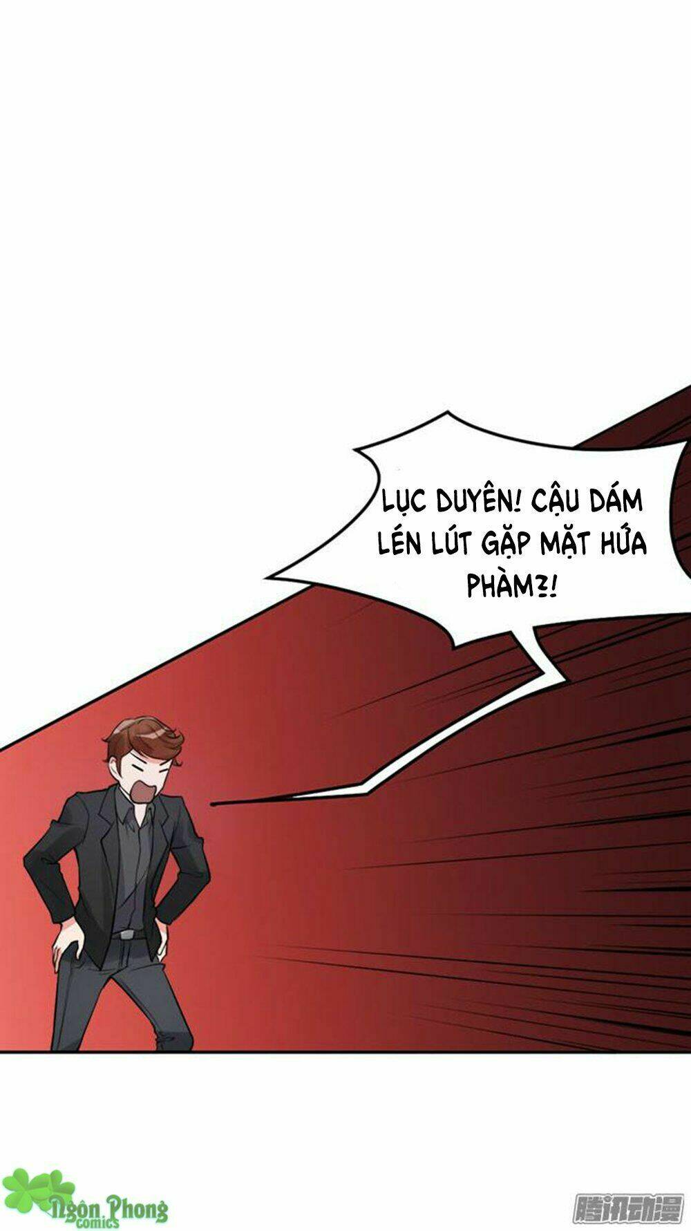 Bà Xã Tôi Là Nam Thần: Chapter 16