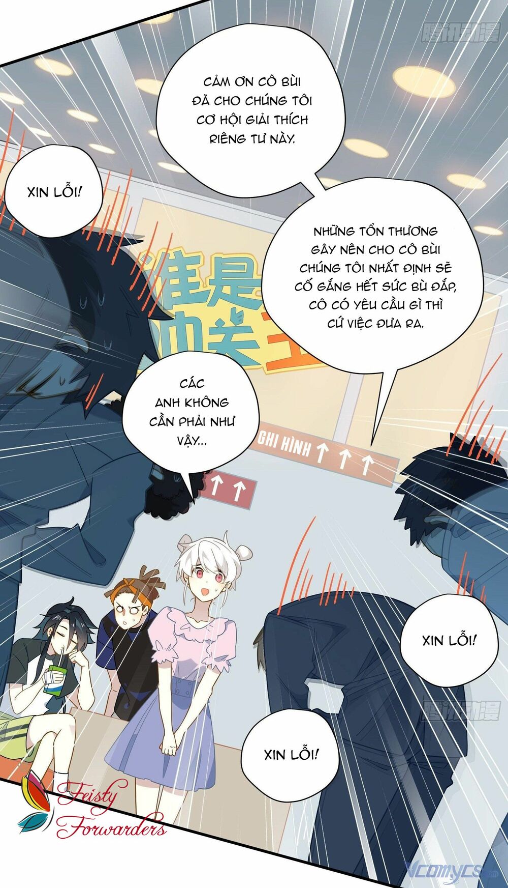 Nữ Phụ Như Tôi Cũng Có Ngày Ra Mắt: Chapter 45