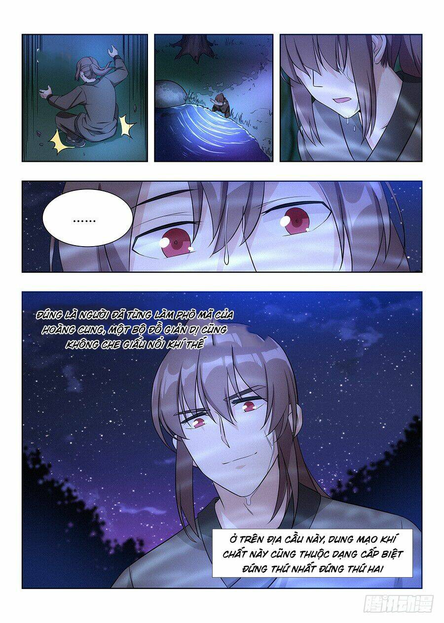 Tối Cường Phản Sáo Lộ Hệ Thống: Chapter 10