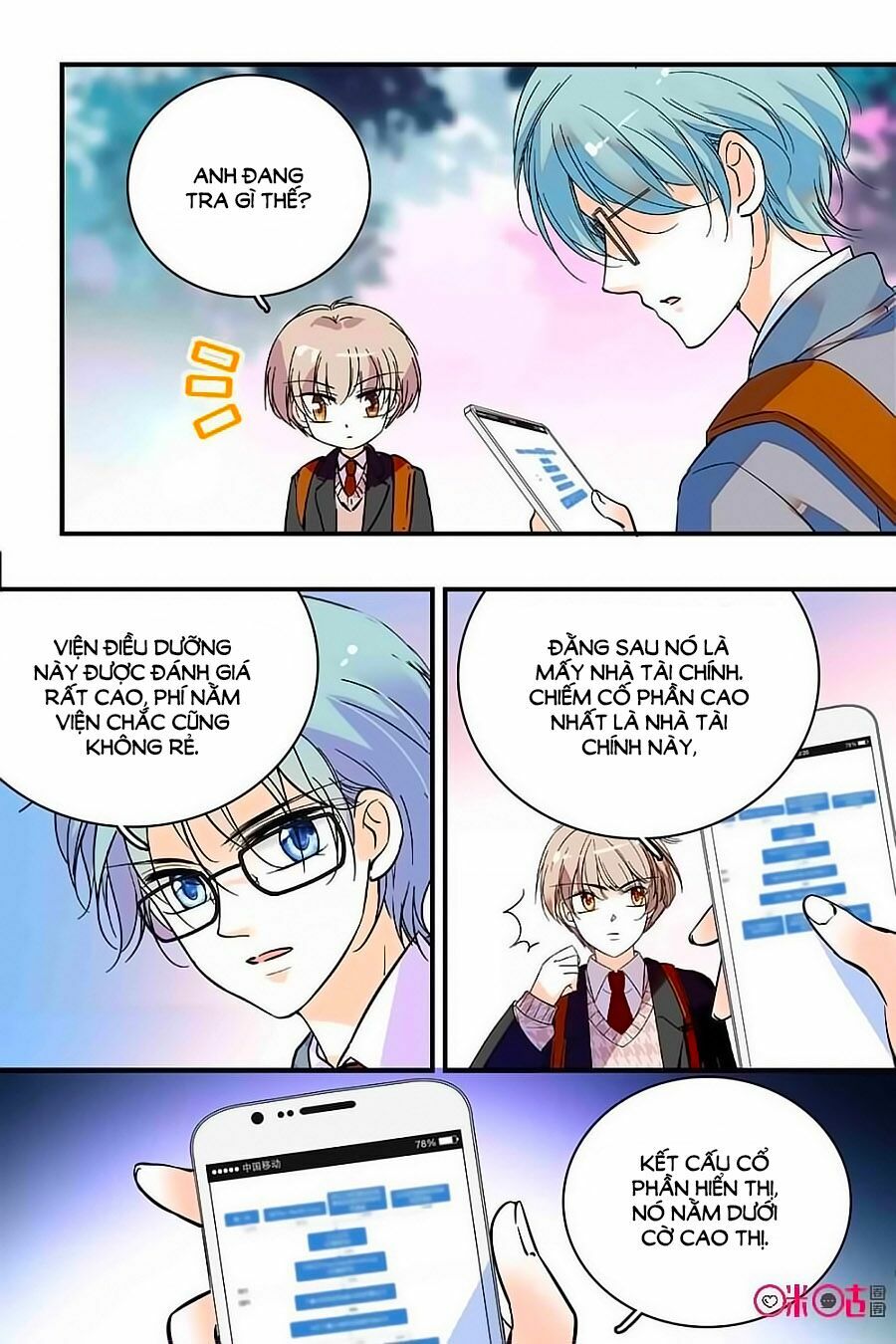 Thanh Ninh Chi Hạ: Chapter 326
