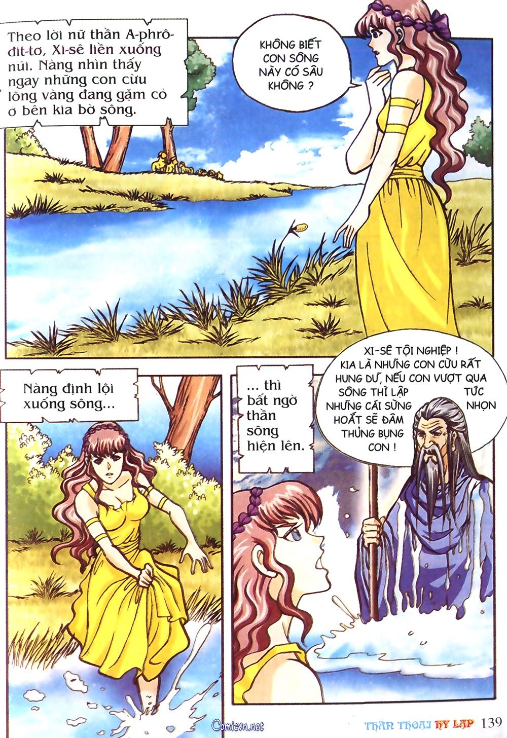 Thần Thoại Hy Lạp: Chapter 16