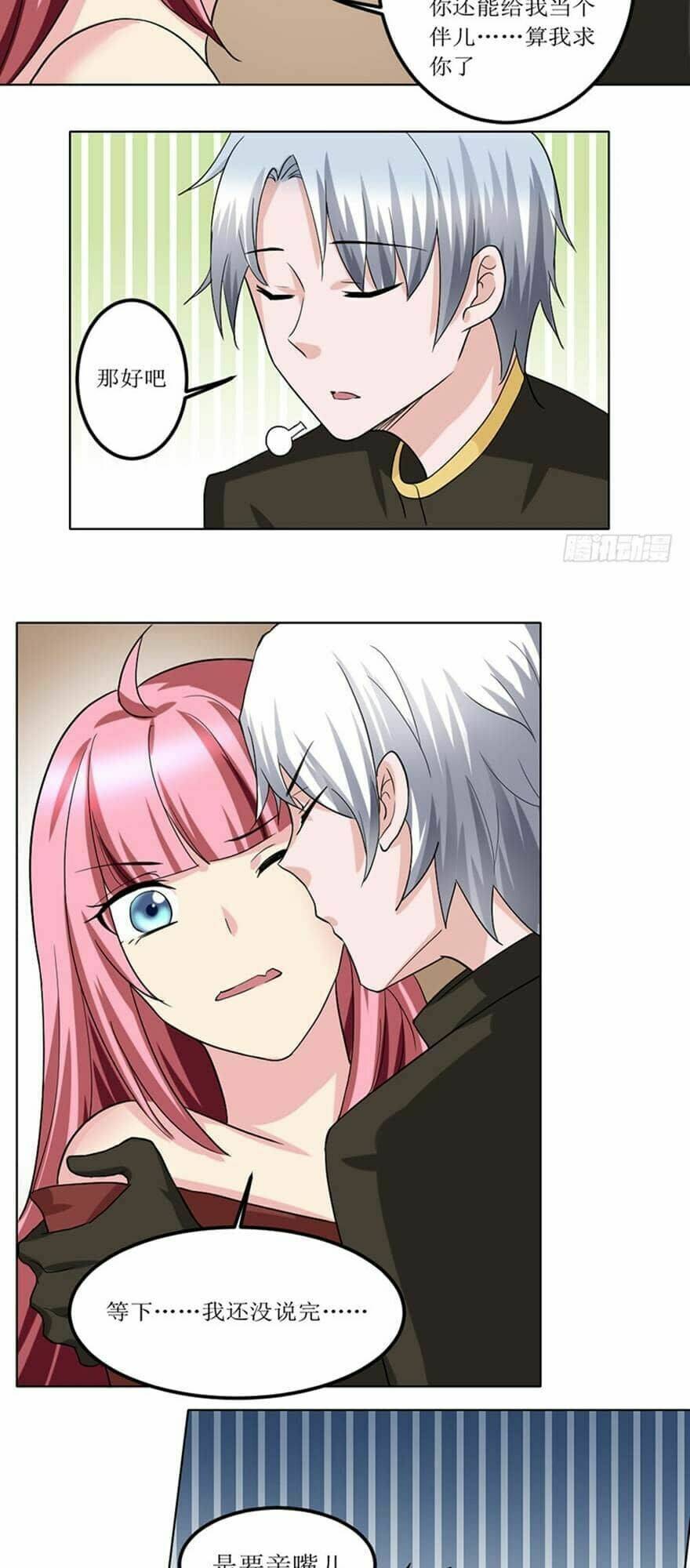 Đô Thị Tu Luyện Cuồng Triều: Chapter 90