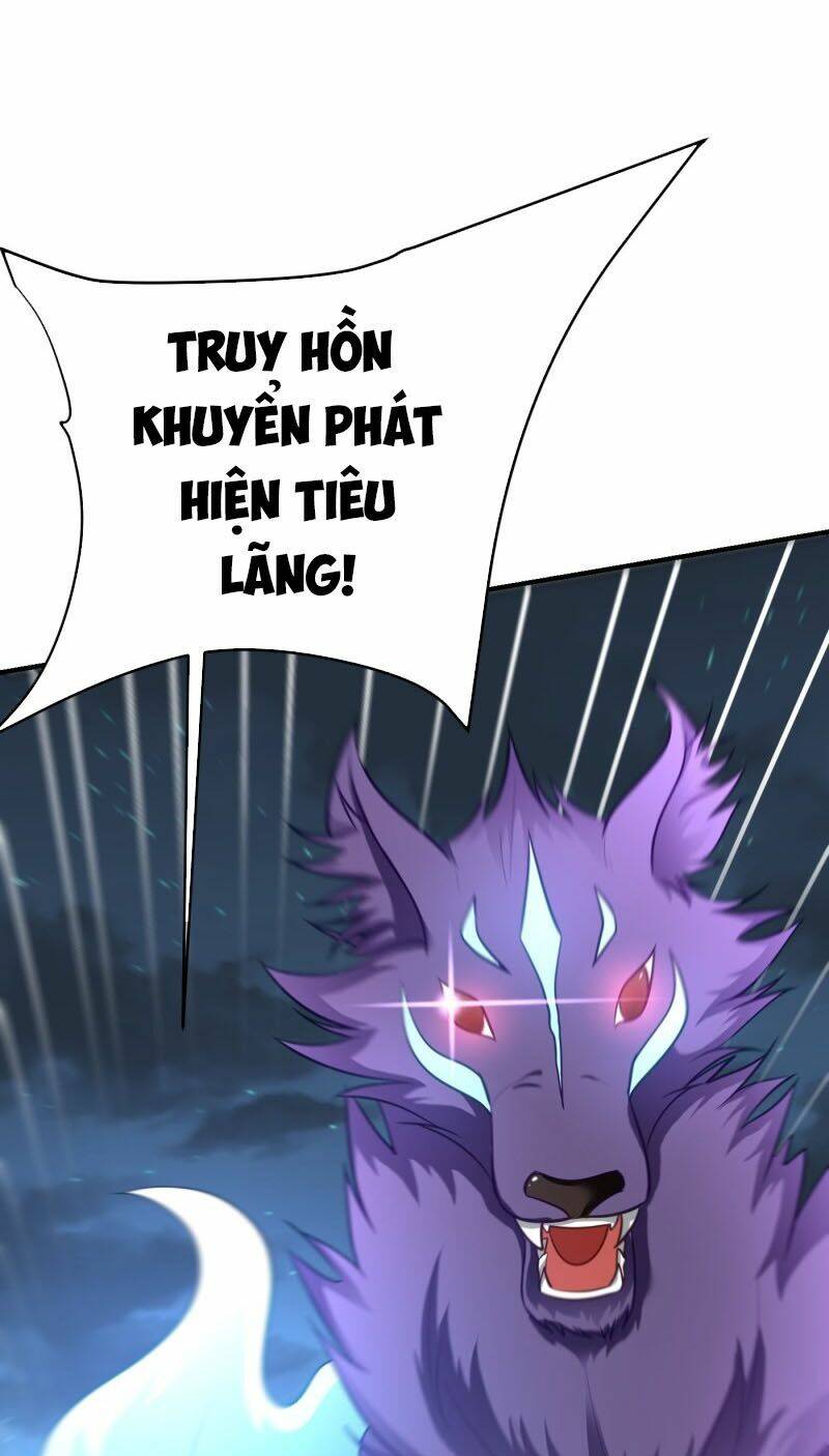 Yêu Giả Vi Vương: Chapter 179