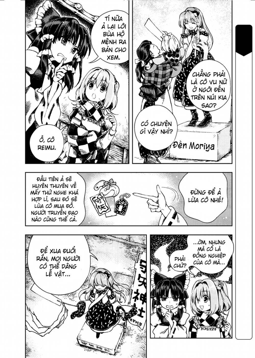 Touhou Suzunaan ~ Forbidden Scrollery: Chapter 23