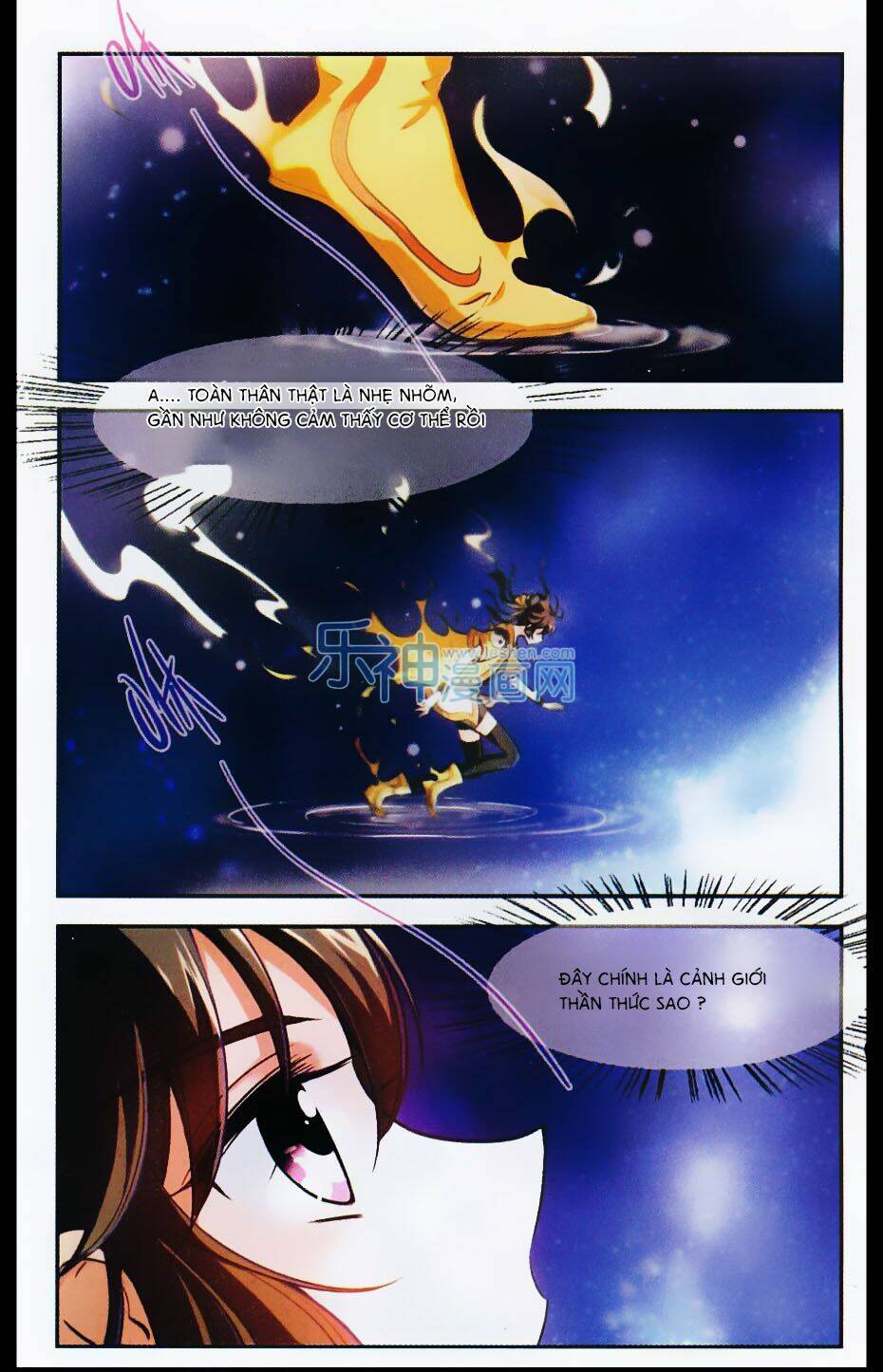 Khuynh Ngã Nhất Sinh Nhất Thế Luyến: Chapter 31