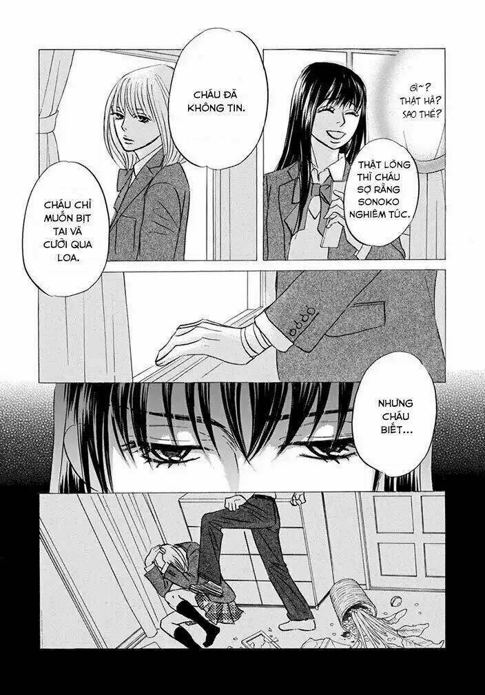 Chàng Giúp Việc Tada: Chapter 17
