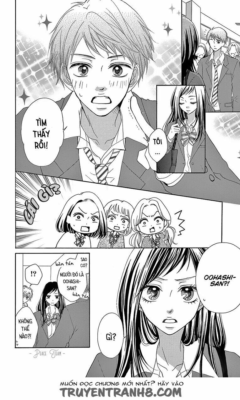 Koi Desu Ga Koi Janai: Chapter 2