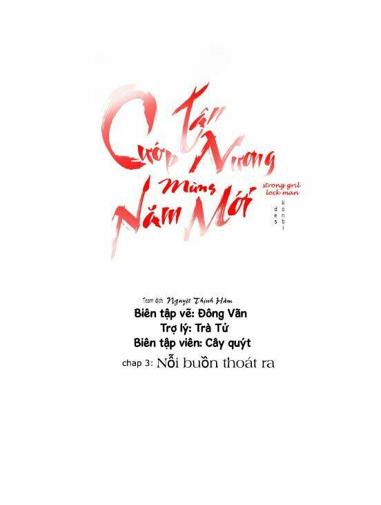 Cướp Lấy Nàng Dâu Mừng Năm Mới: Chapter 3