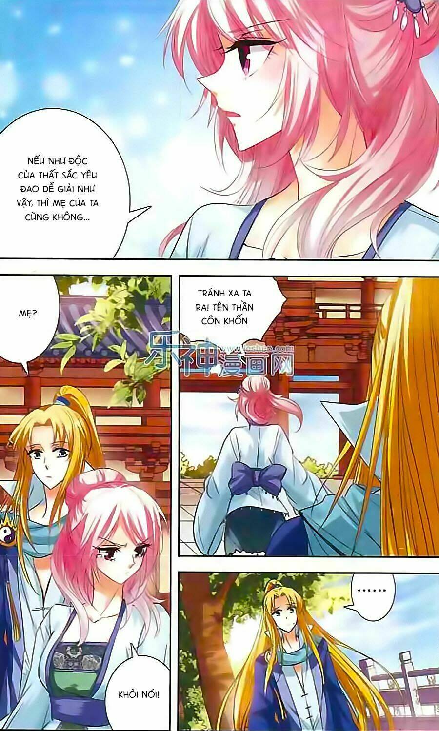 Phi Sắc Dị Văn Lục: Chapter 9