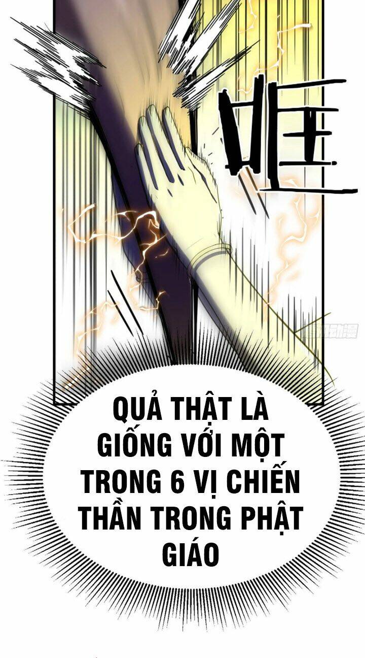 Trợ Lý Thánh Tôn, Ta Đã Vô Địch: Chapter 18