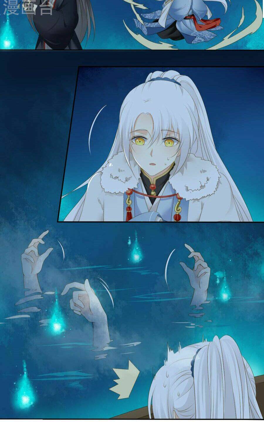 Quy Tự Dao: Chapter 75