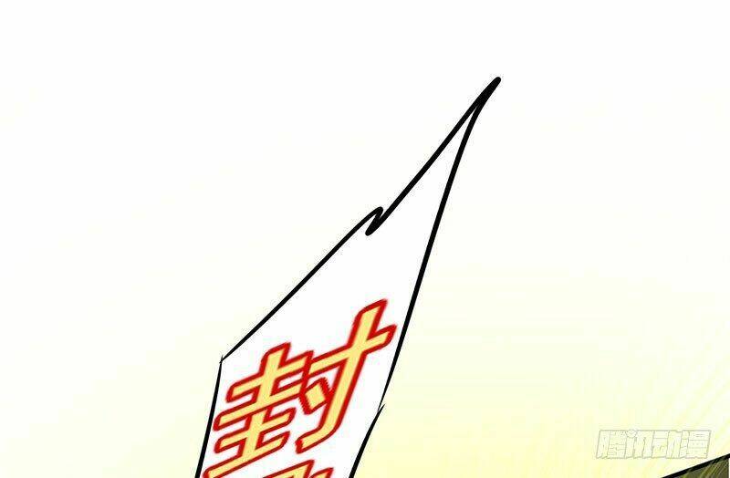 Lật Mặt: Chapter 16