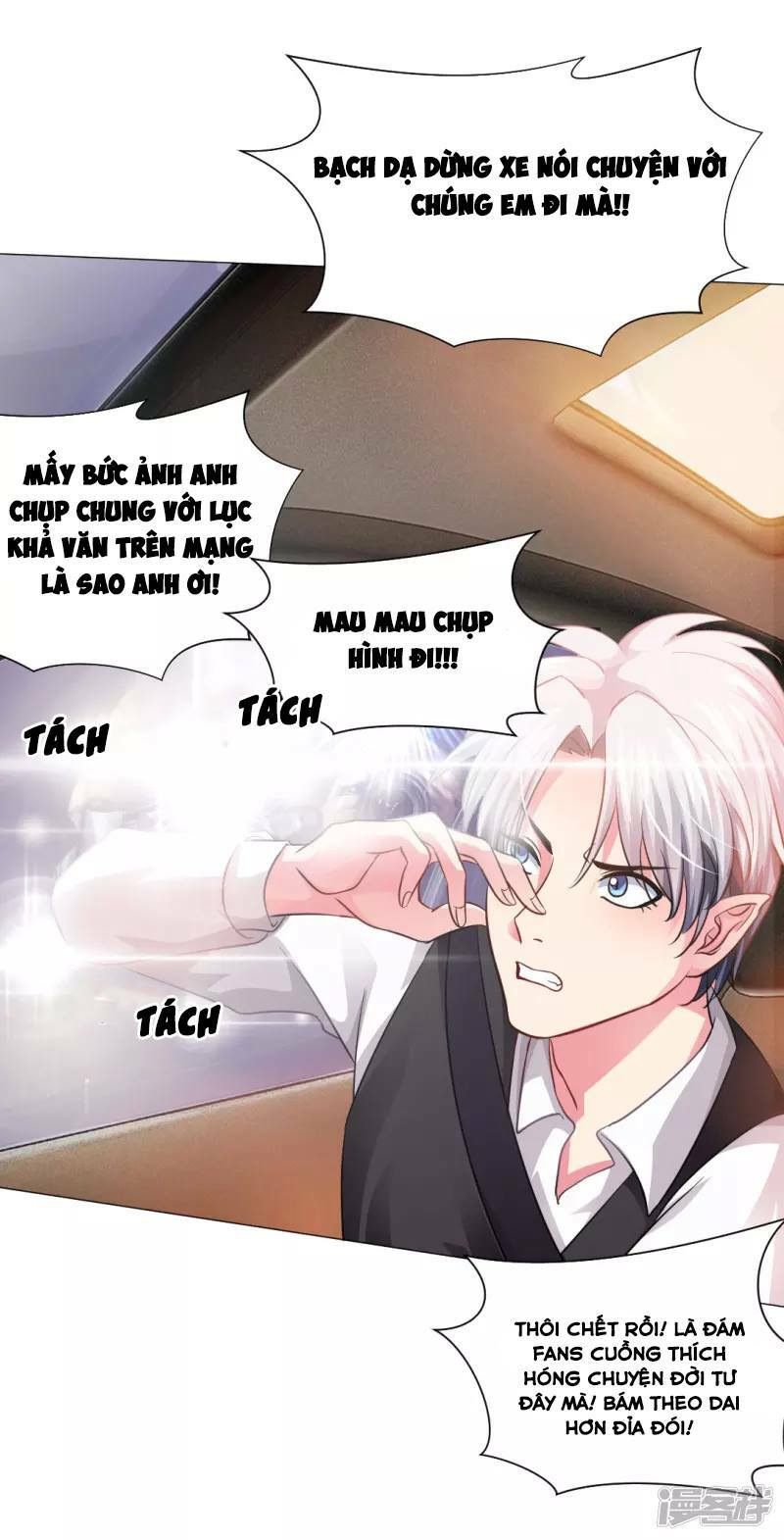 Minh Tinh Là Huyết Tộc: Chapter 18