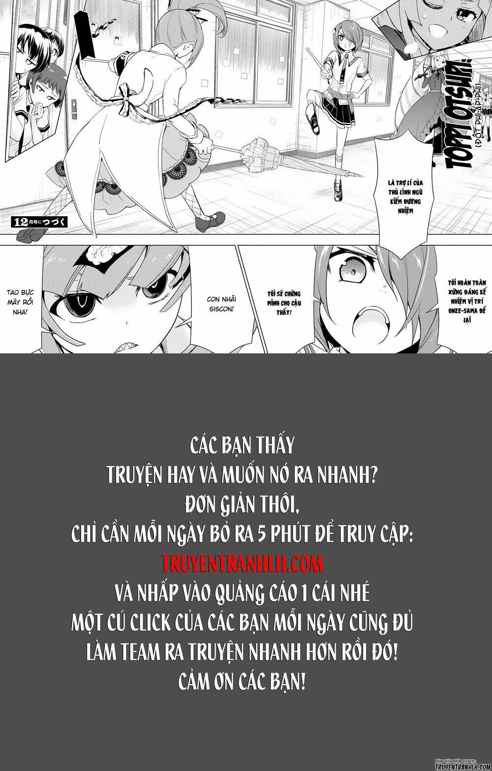 Thủ Đoạn Nham Hiểm Của Cô Gái Mặt Nạ: Chapter 38