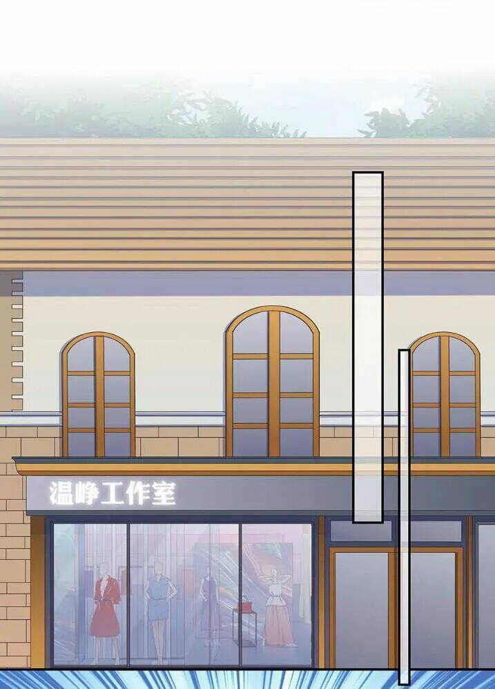 Tiểu Muội, Ngươi Đã Lấy Chồng Chưa ?: Chapter 13.1