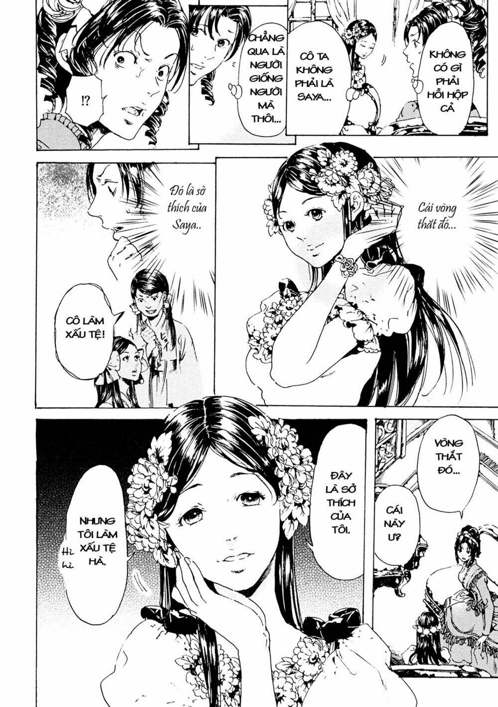 Tuyệt Thế Độc Phi Của Tà Vương: Chapter 42