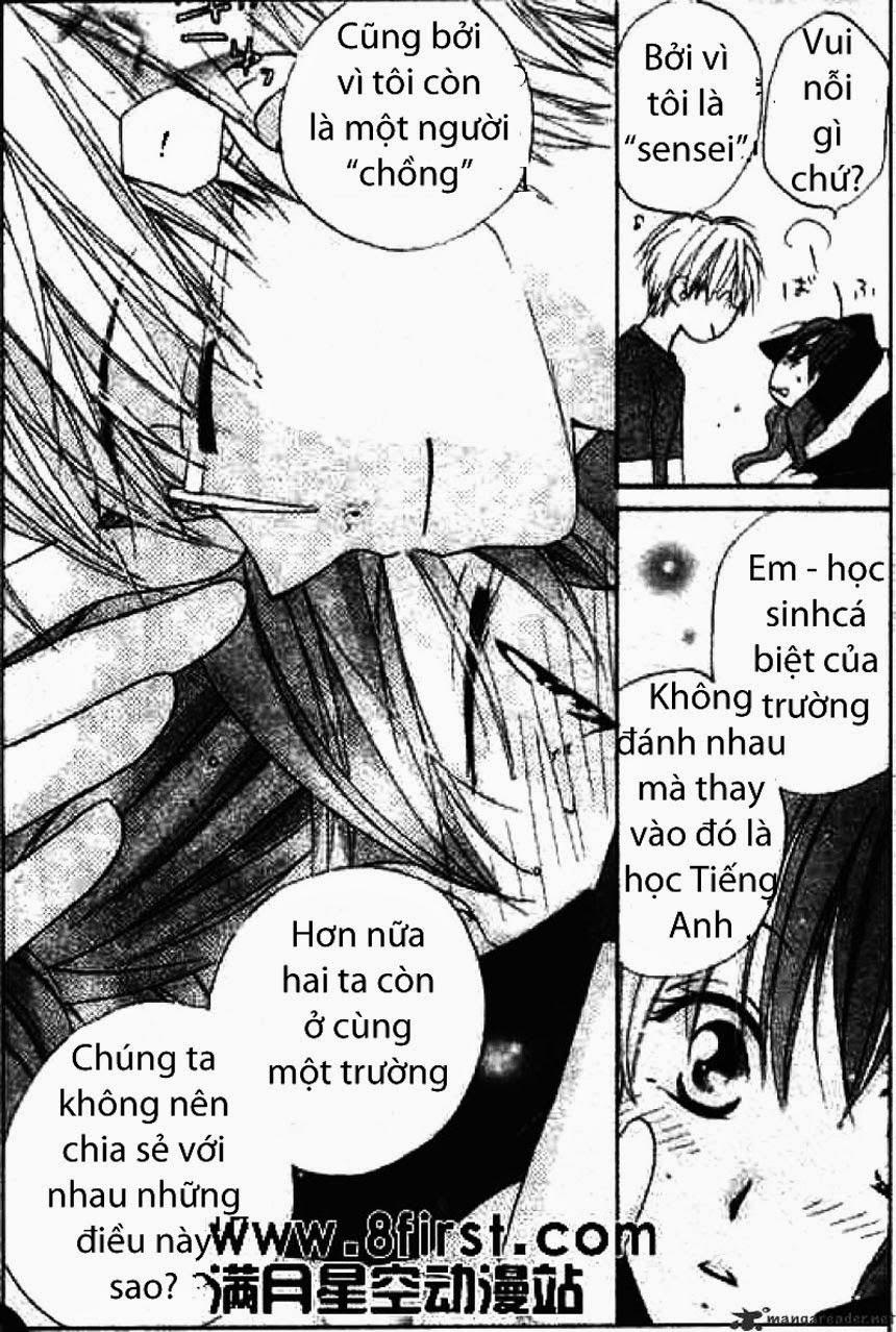 Faster Than A Kiss: Chapter 17