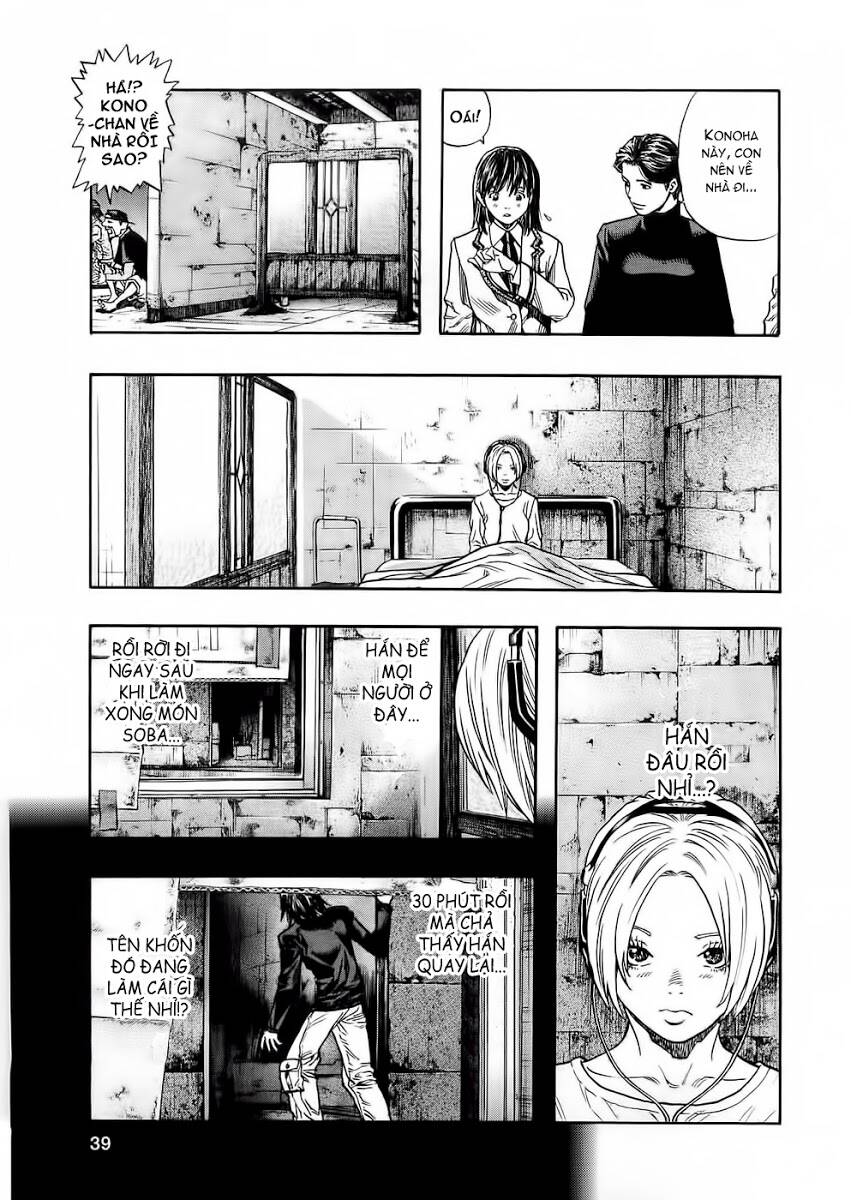 Zetman: Chapter 73