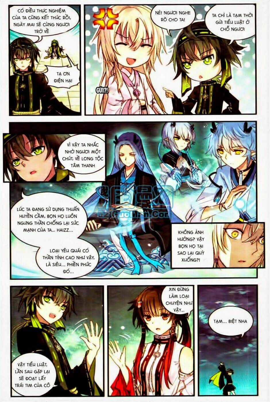 Thiên Hành Thiết Sự: Chapter 16