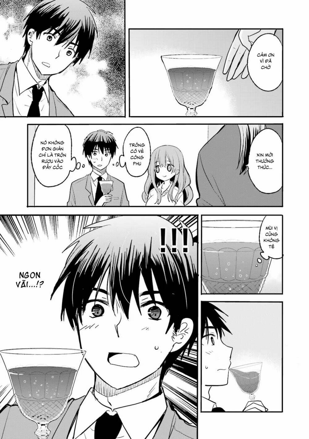 Kirei Na Onee-San To Nomu Osake Wa Suki Desu Ka?: Chapter 1