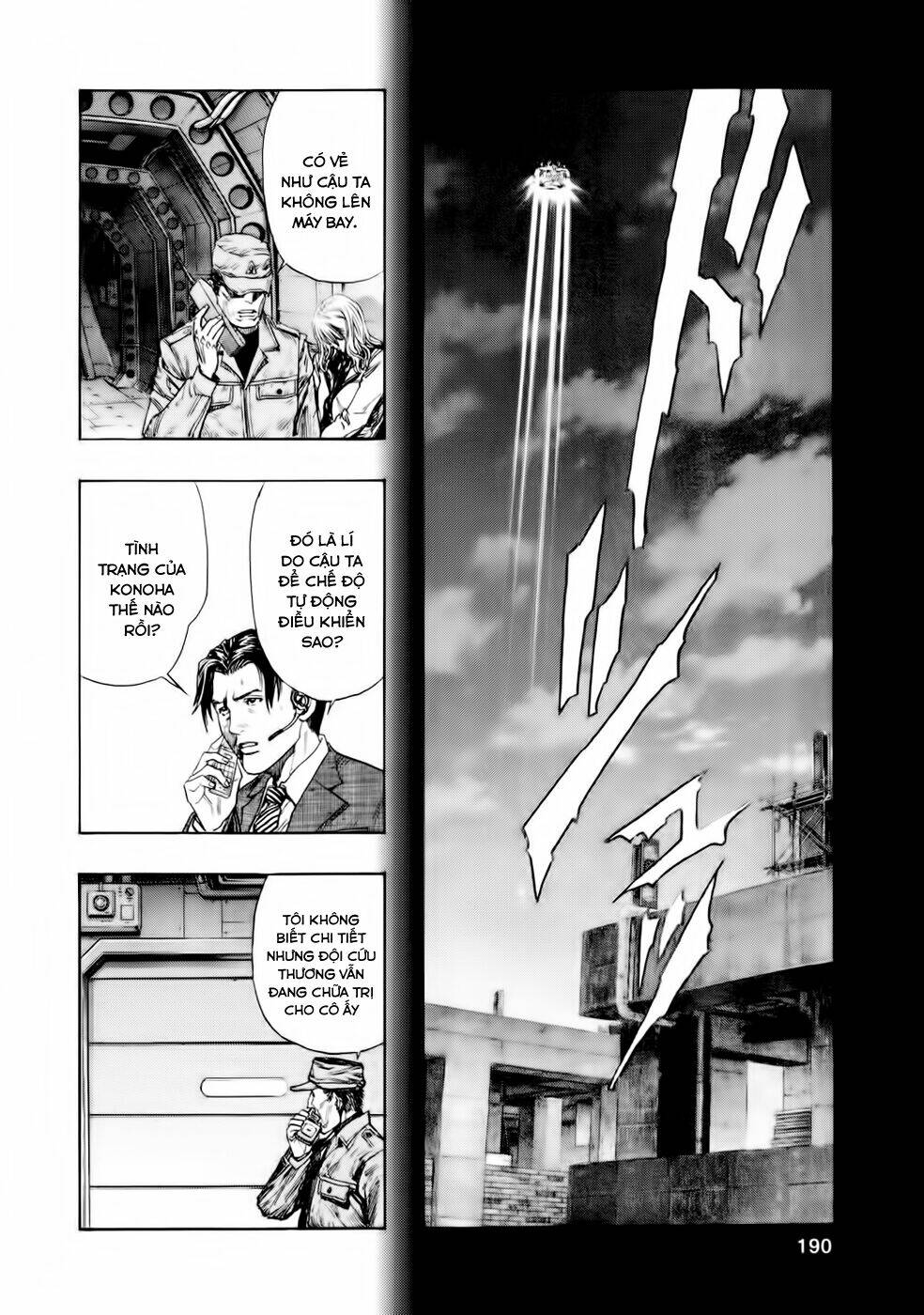 Zetman: Chapter 104