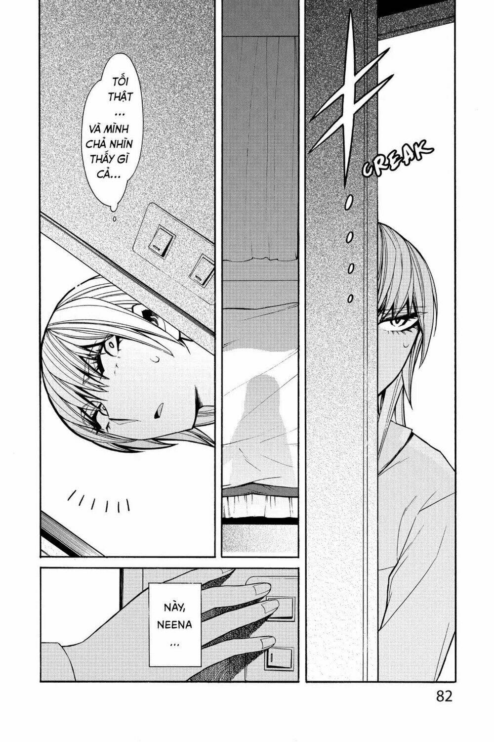 Kasane: Chapter 39
