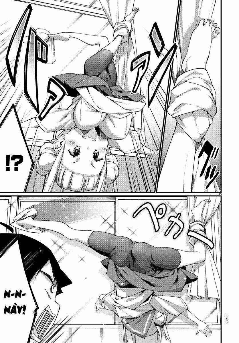 Ashigei Shoujo Komura-San: Chapter 1