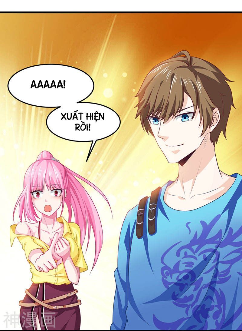 Thần Cấp Thấu Thị: Chapter 17