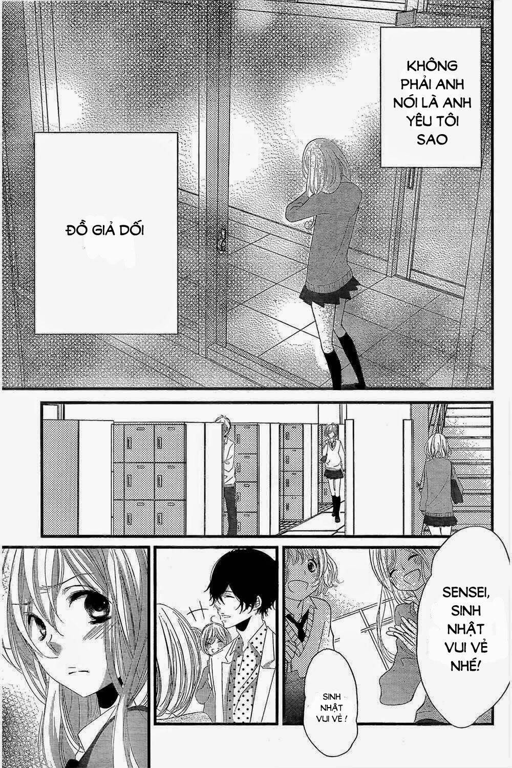 Mikami-Sensei No Aishikata: Chapter 2