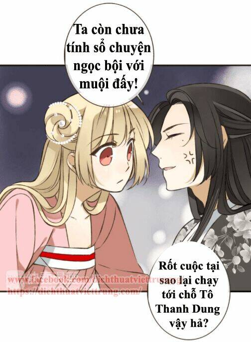 Bạn Trai Tôi Là Cẩm Y Vệ: Chapter 53