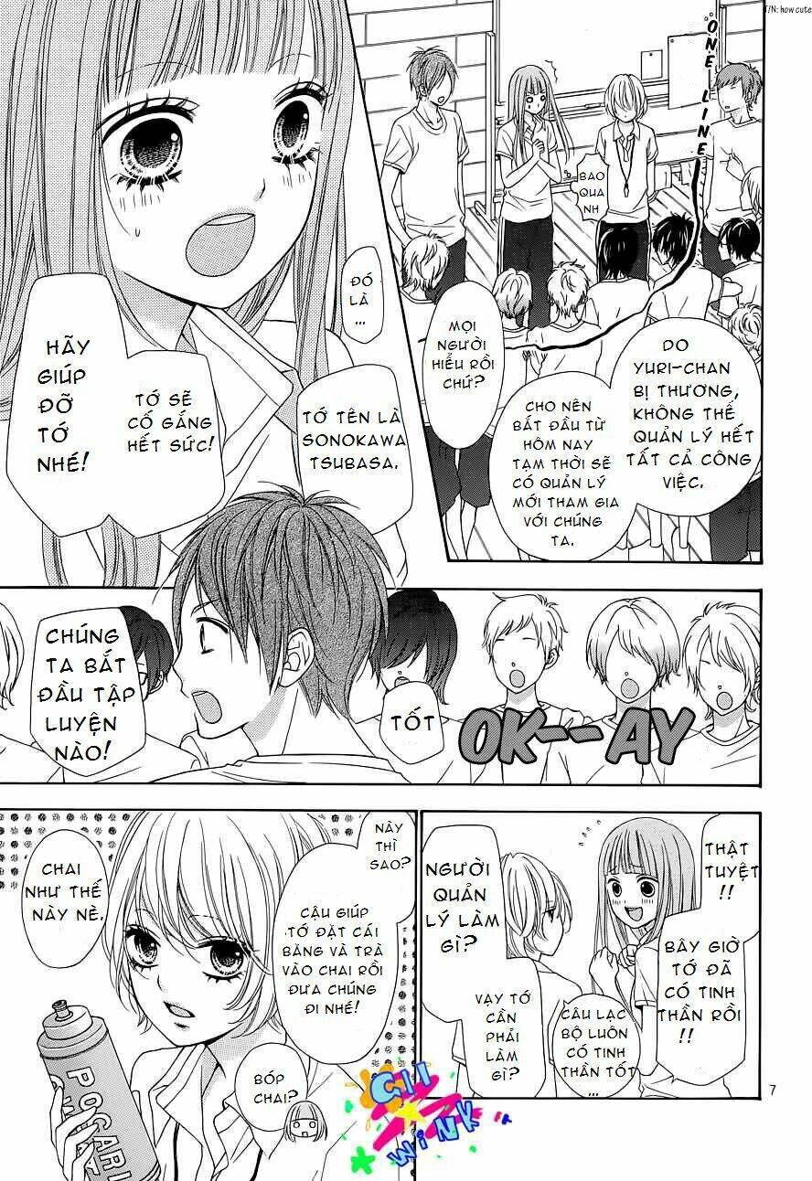 Tsubasa To Hotaru: Chapter 1